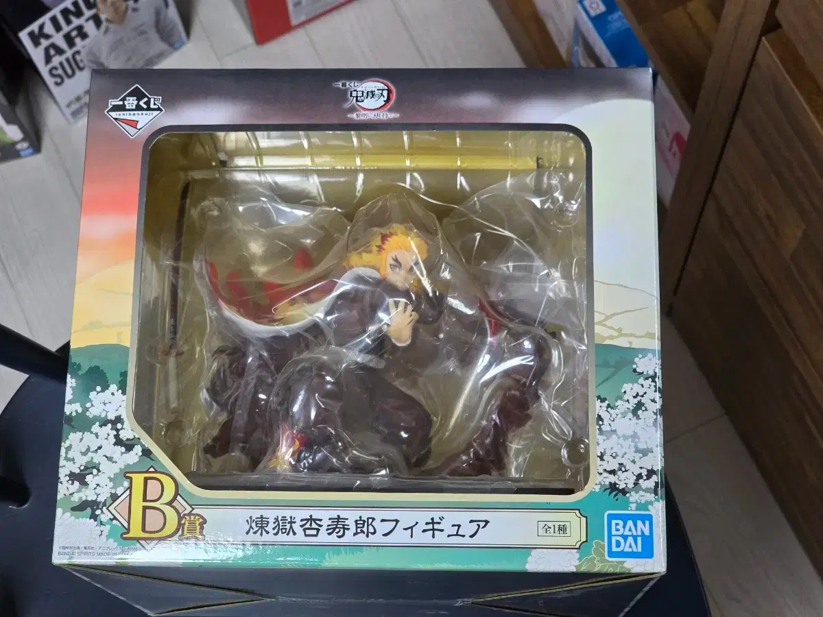 thumbnail-1
